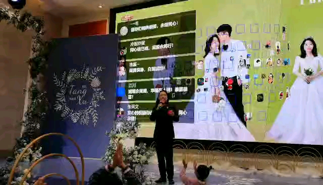 最爱周董  主持人姜姜婚礼唱jay歌曲串烧   