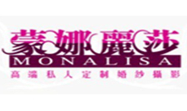 三亞蒙娜麗莎婚紗攝影