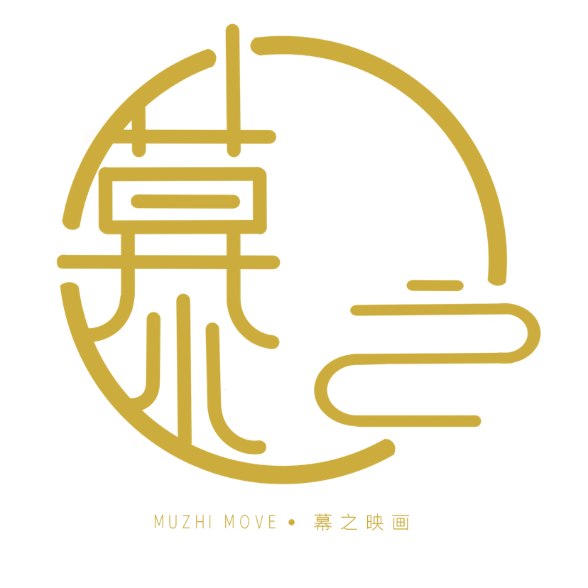 null慕之映画