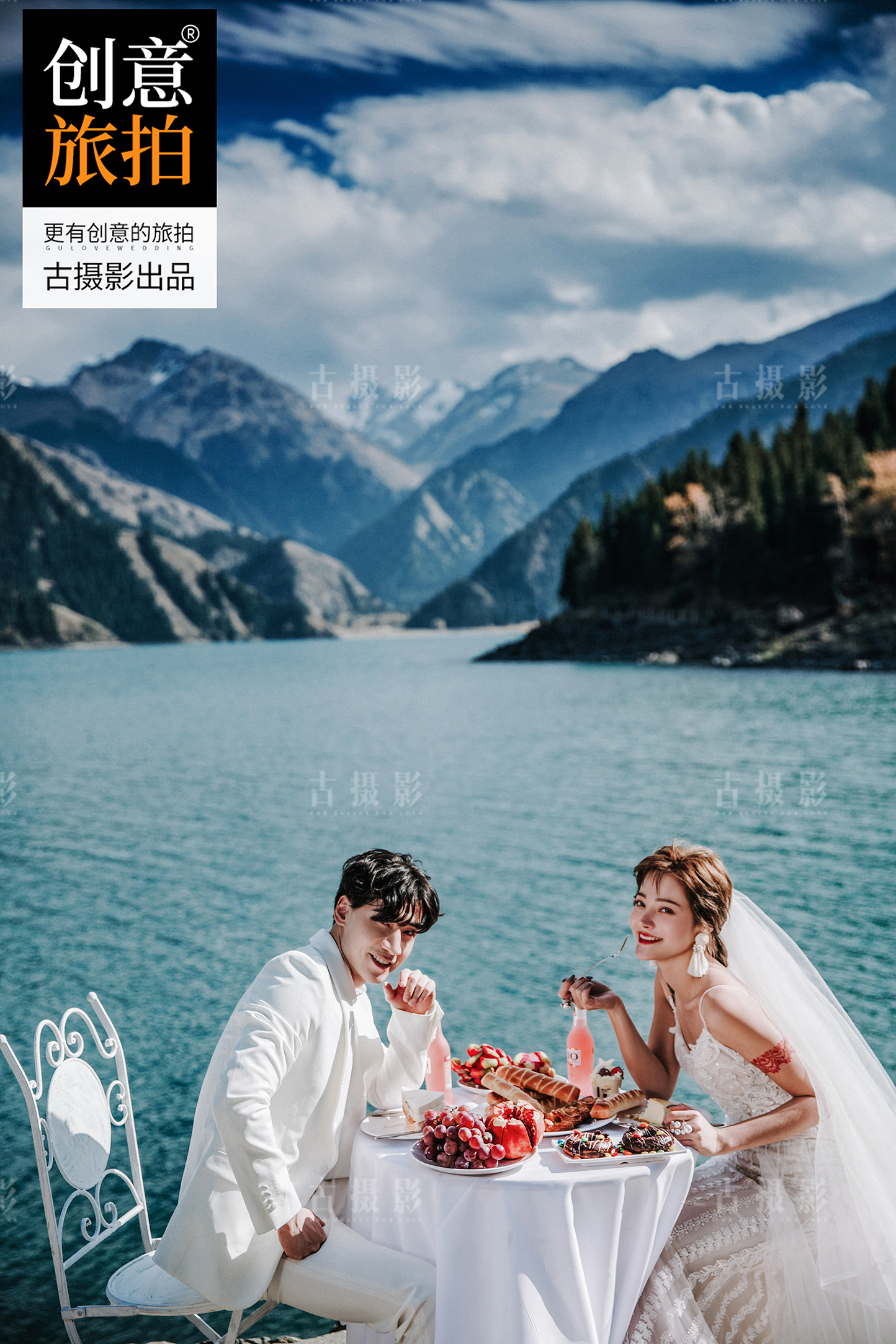 天山天池|公路|唯美|神鏡之旅