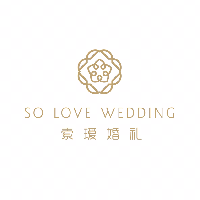 WEDDING索瑷婚礼