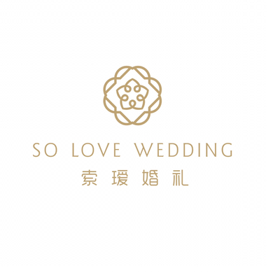 WEDDING索瑷婚礼