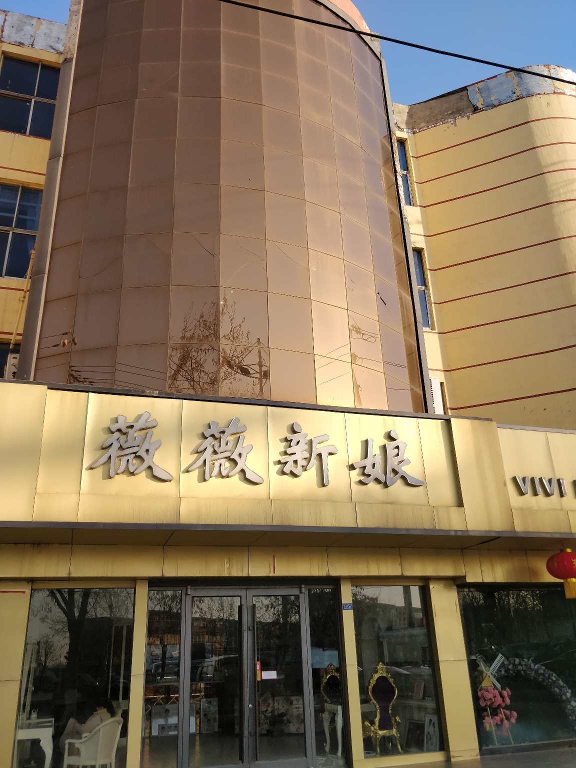 范县新区薇薇新娘婚纱摄影