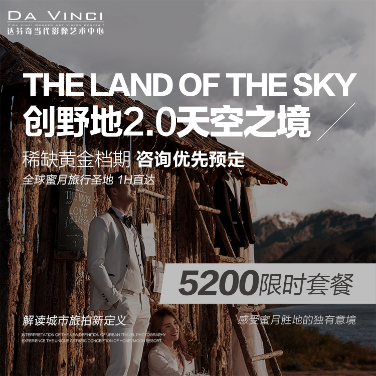 【小清新】文艺青年喜爱的电影剧情风格 外景+内景