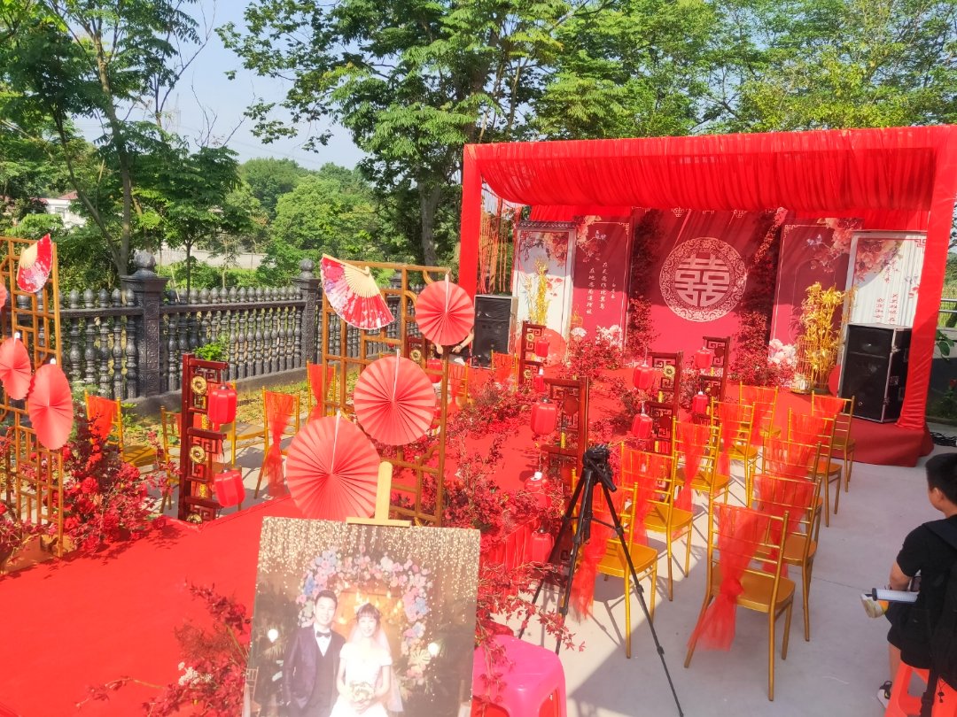  柏拉图婚礼 纯中式婚礼