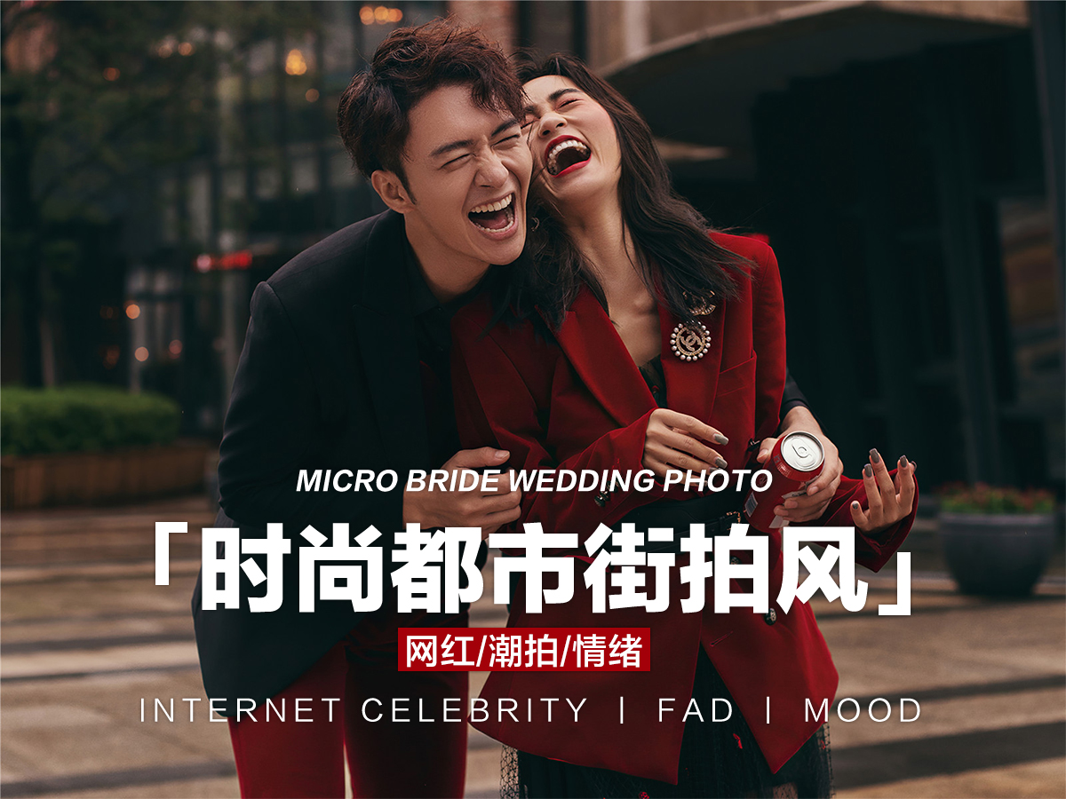 廣州羊城輕旅街拍+海珠橋+騎樓