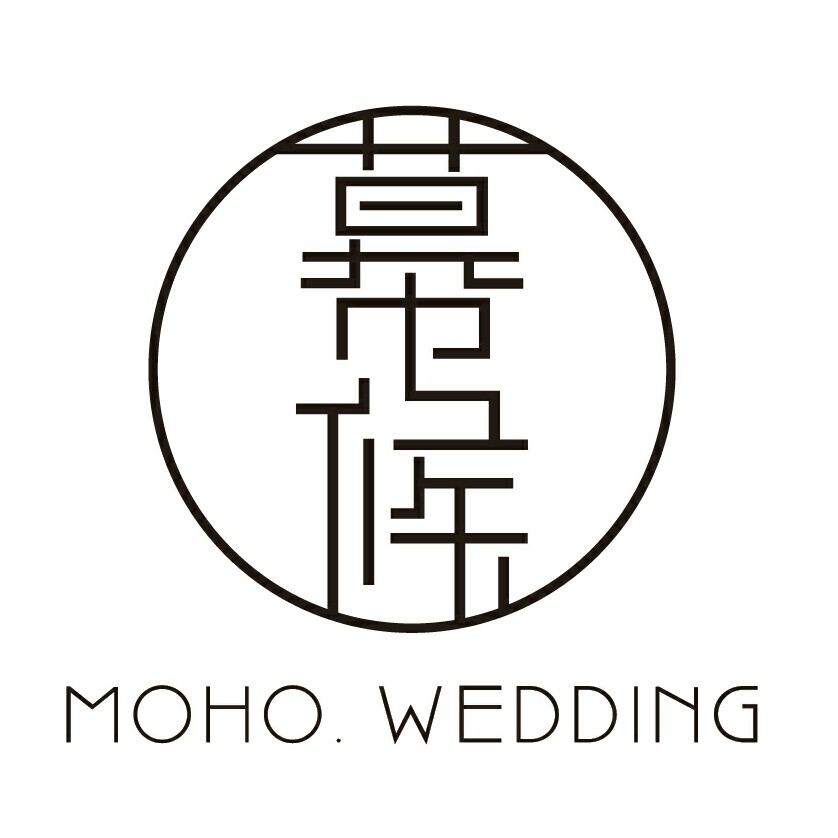 MOHO幕候婚礼定制