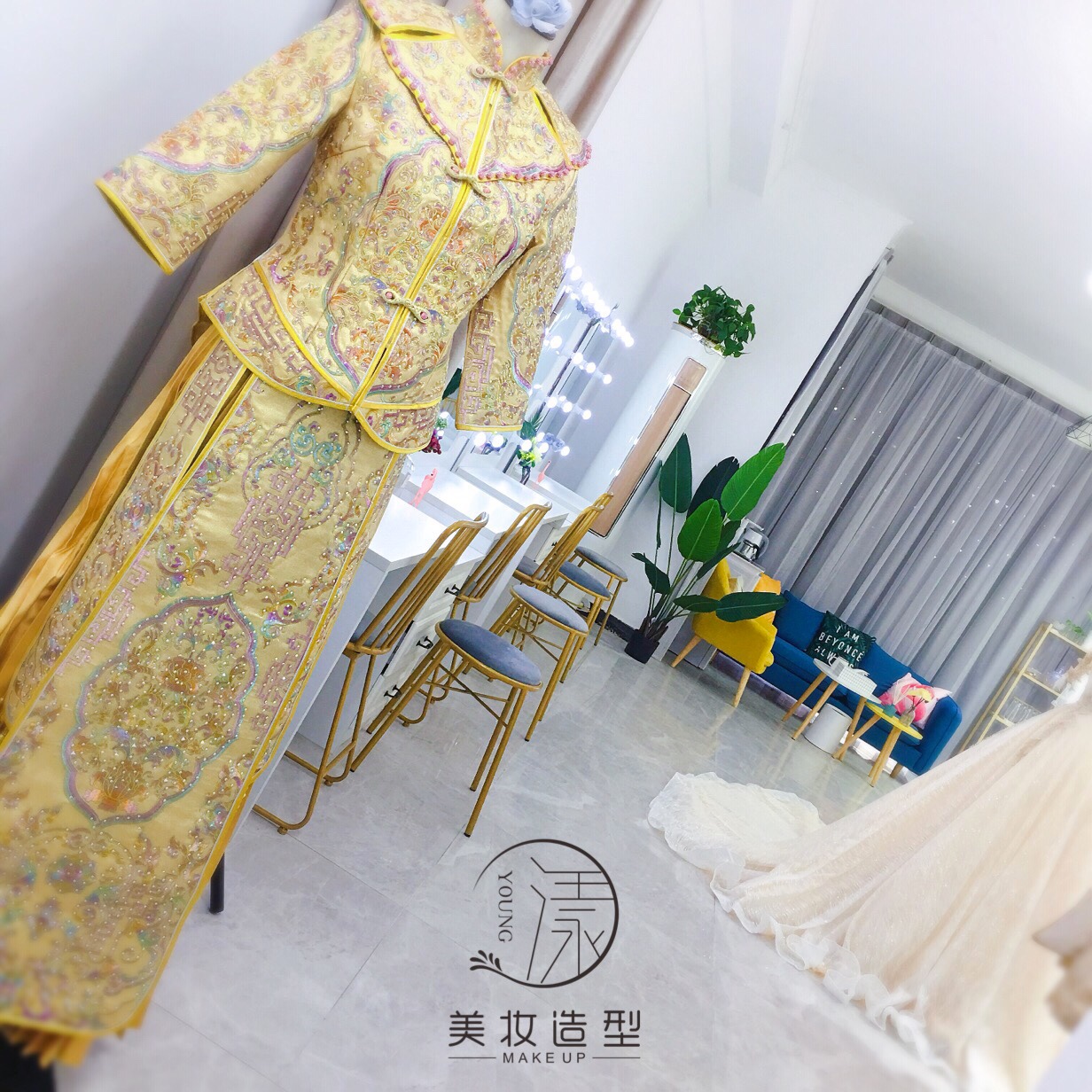 漾YOUNG美妆造型