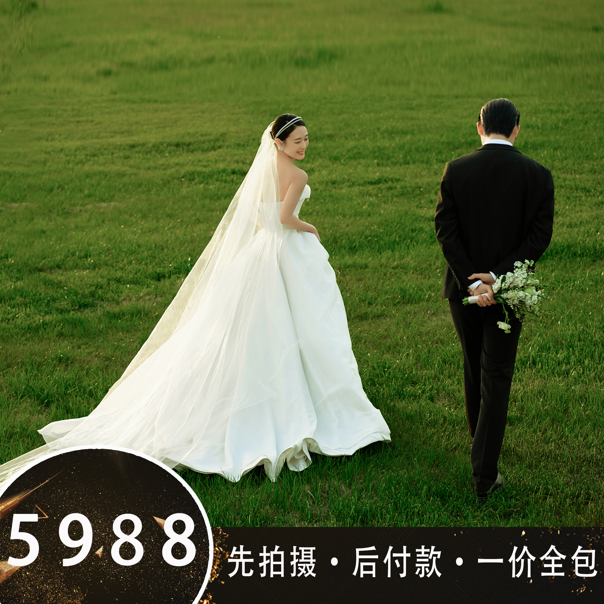 青岛旅拍·定制路线/专人专车·风格任选/大师掌镜