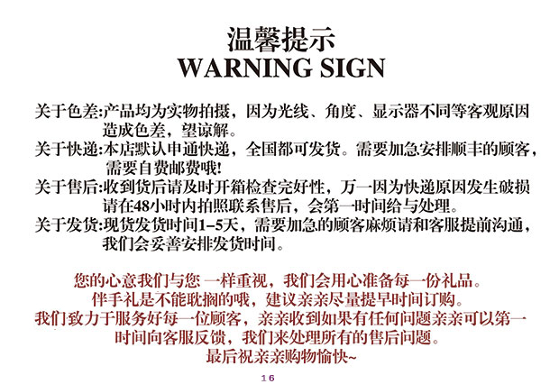 黑色丝绒圆盒伴手礼高级黑回礼组合套装伴郎礼