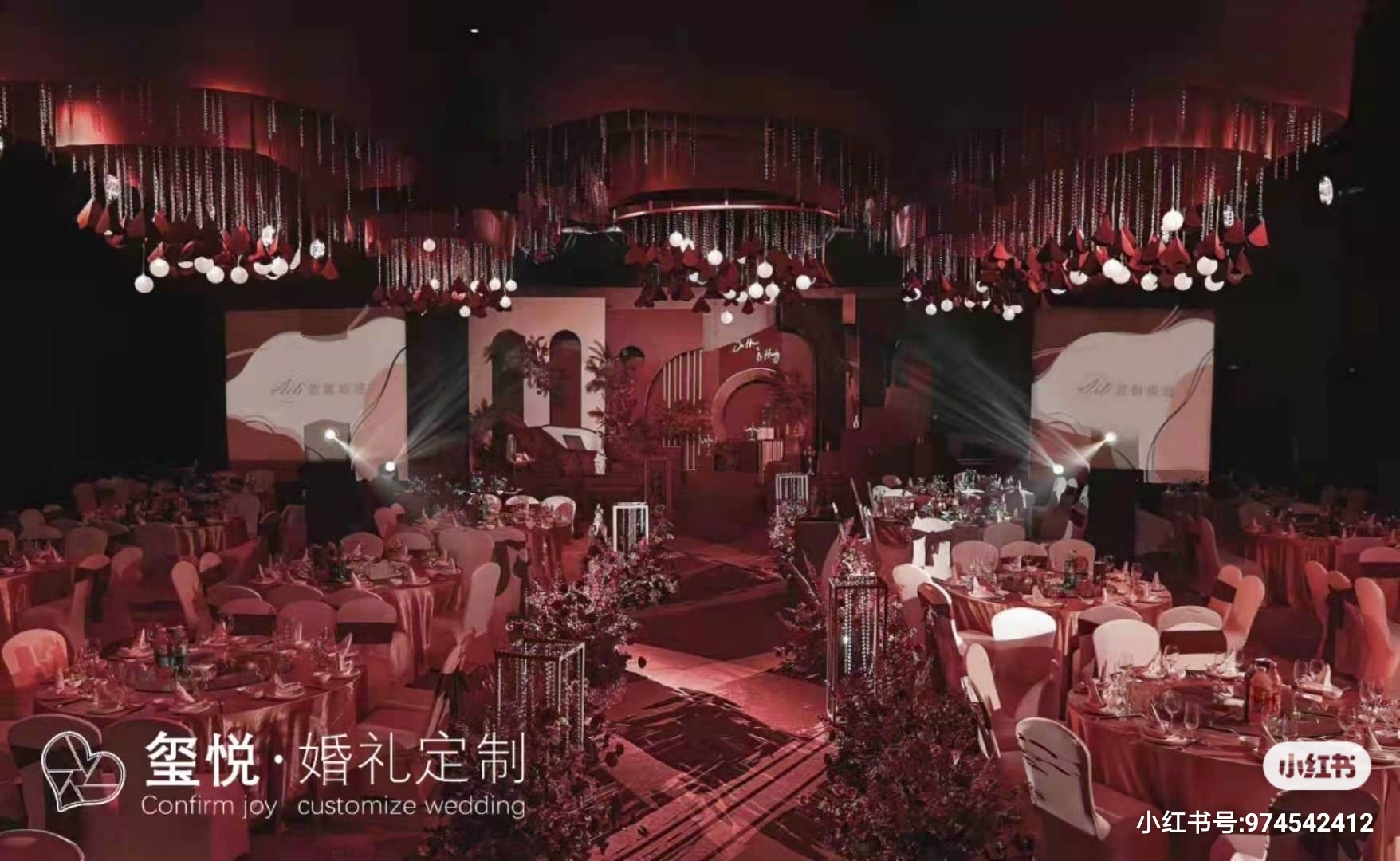 超全备婚清单来喽~