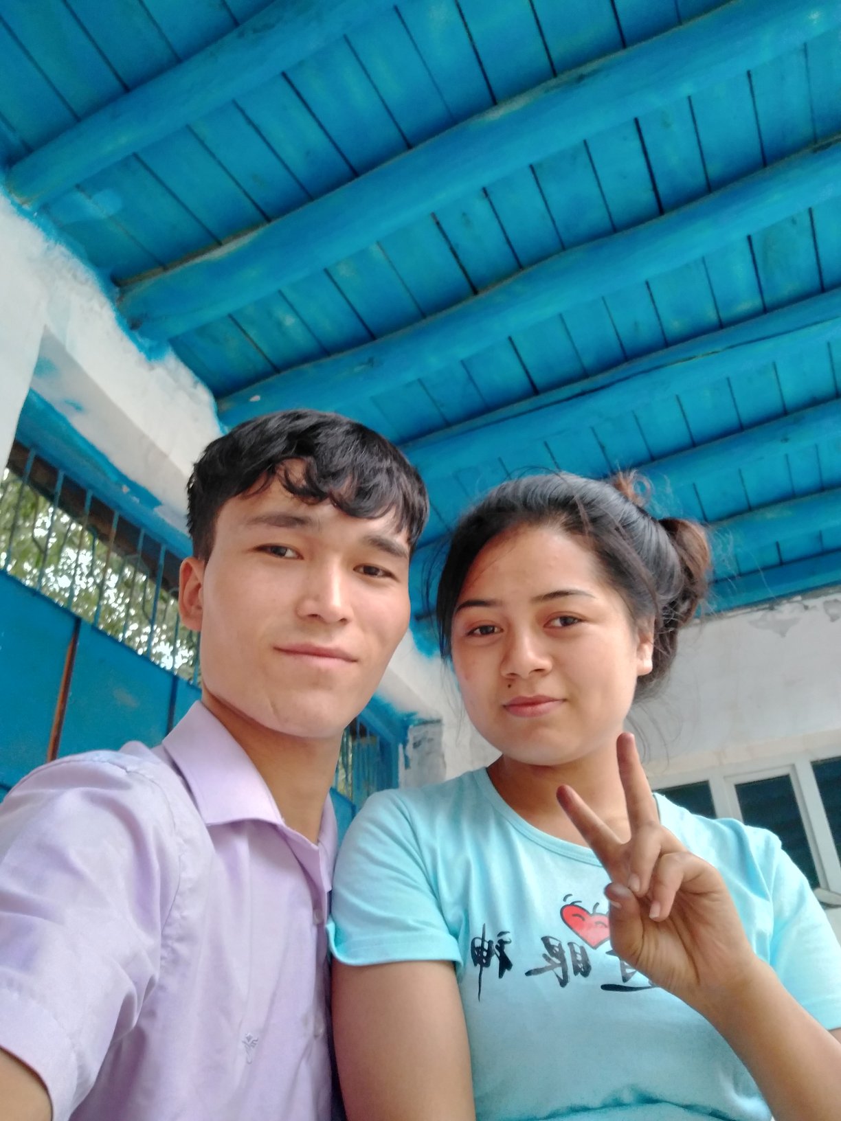 我爱你❤
