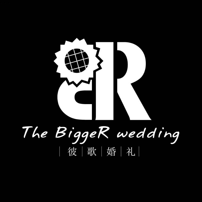 彼歌婚礼 BiggeRwedding