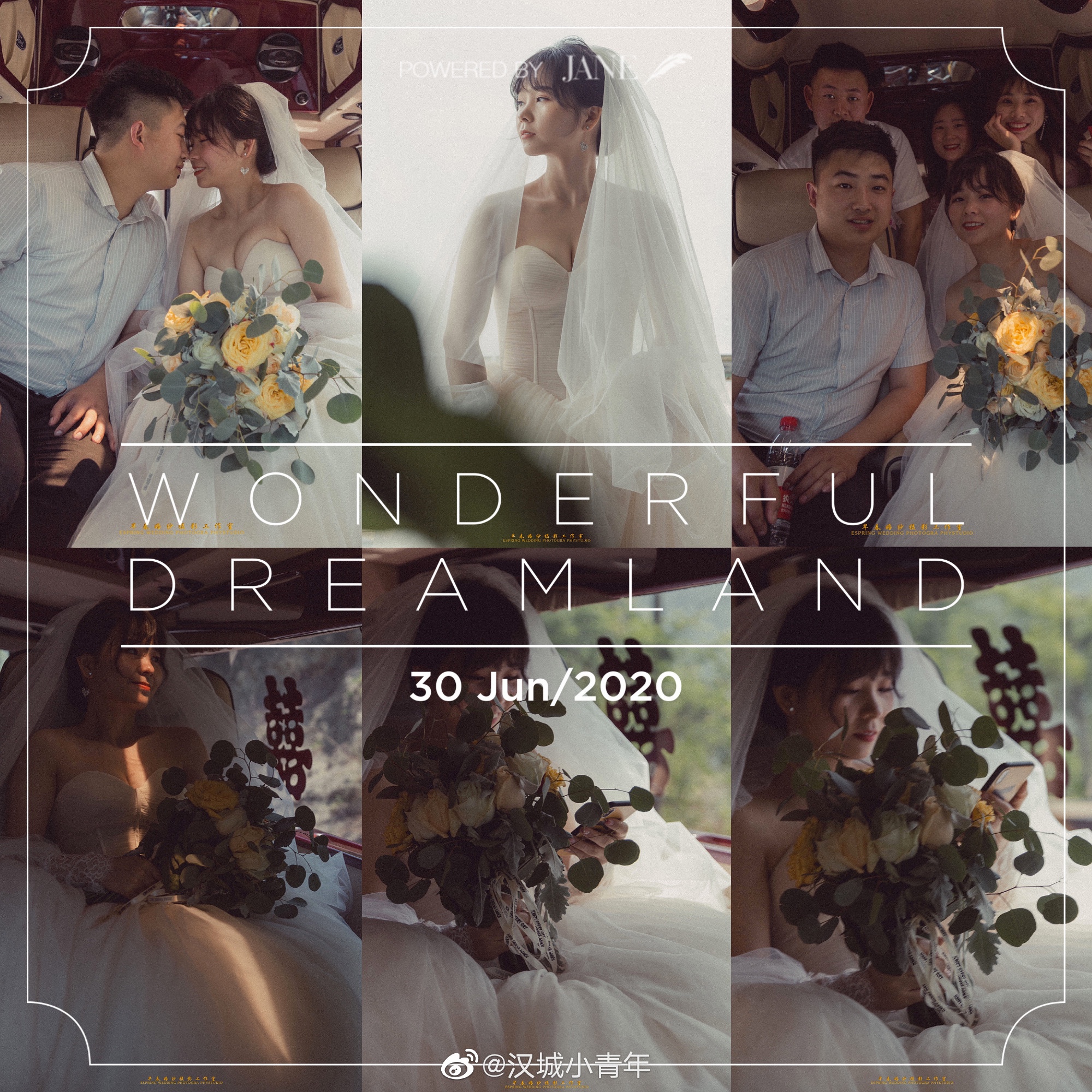 婚禮跟拍婚禮跟拍婚禮跟拍婚禮跟拍