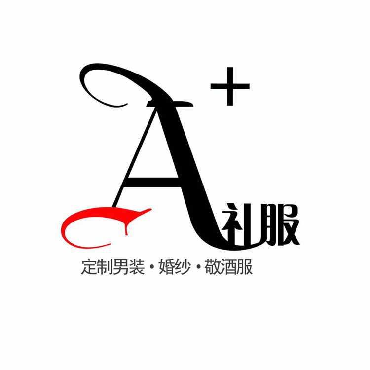 null爱加礼服馆