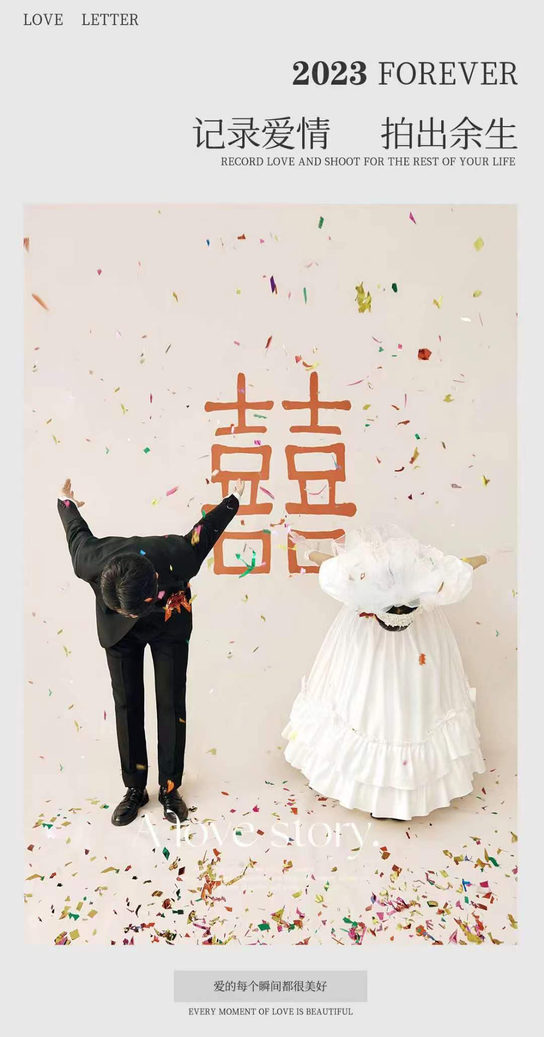 【季度热推】唯美摄影/深圳婚纱照