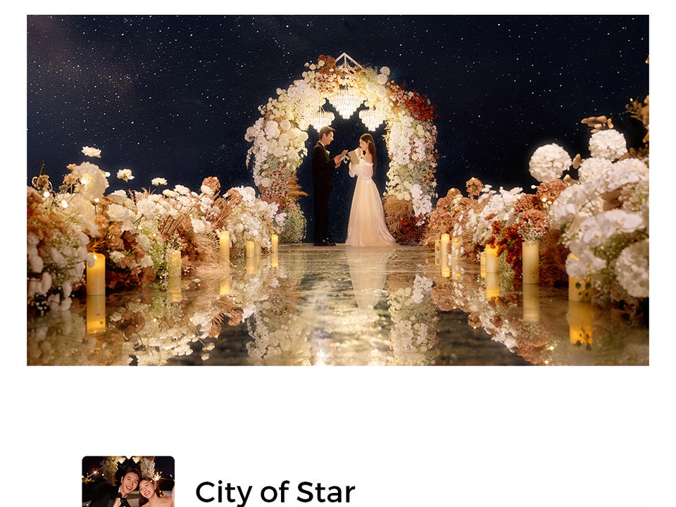 夜景系列#浪漫感✘氛围感写实/重庆婚纱照