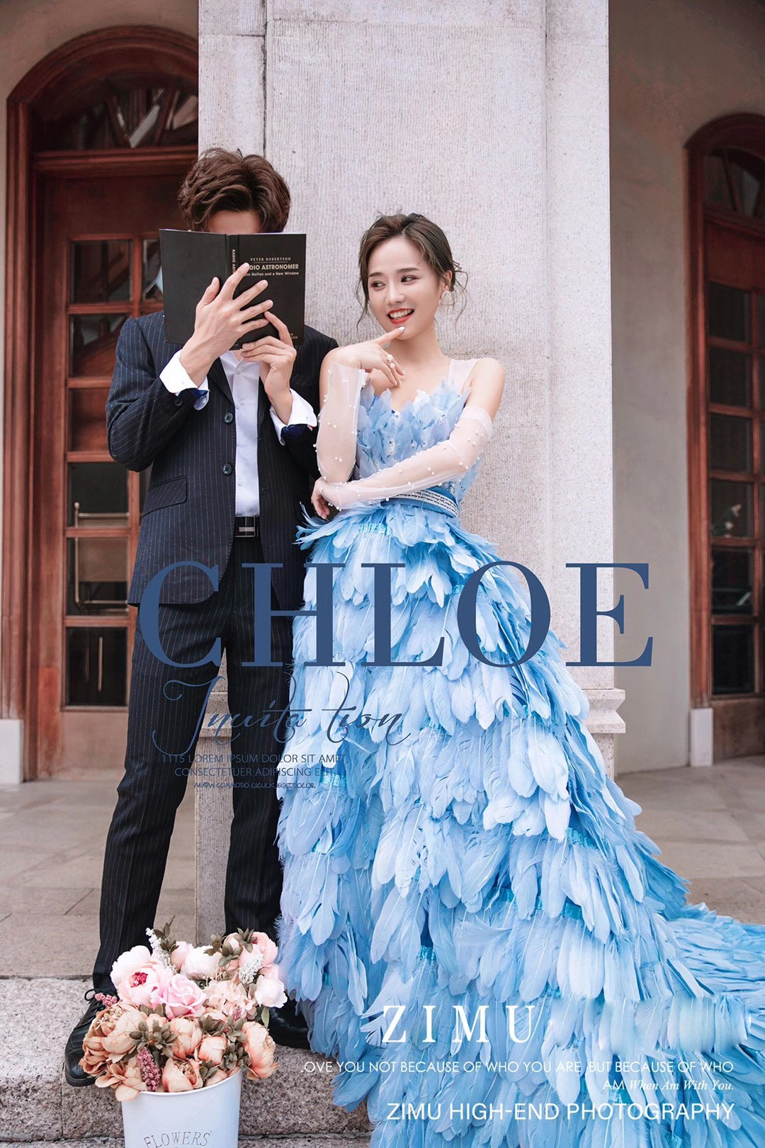 婚嫁旺季超级结婚日特惠专案4980元！名额有限！