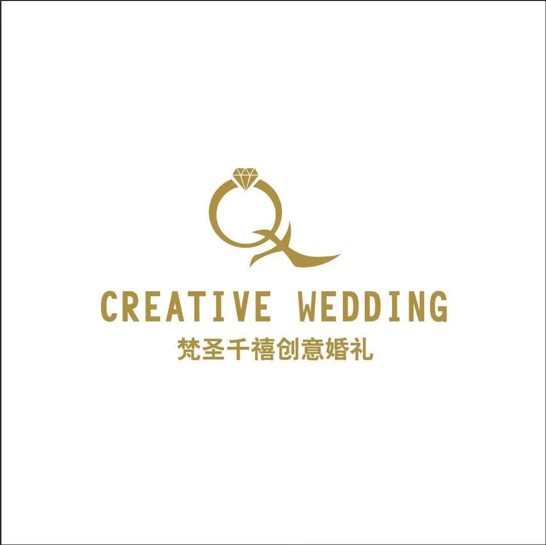 梵圣千禧婚礼策划