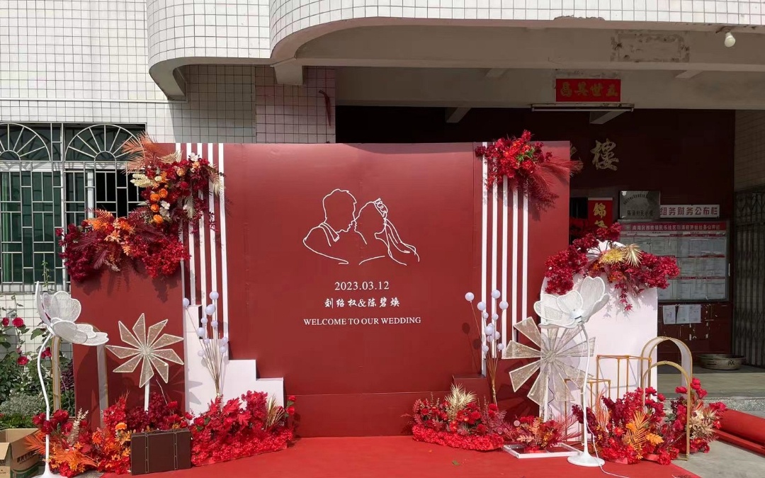 薇漾婚禮紅色簡(jiǎn)約風(fēng)格祠堂婚禮