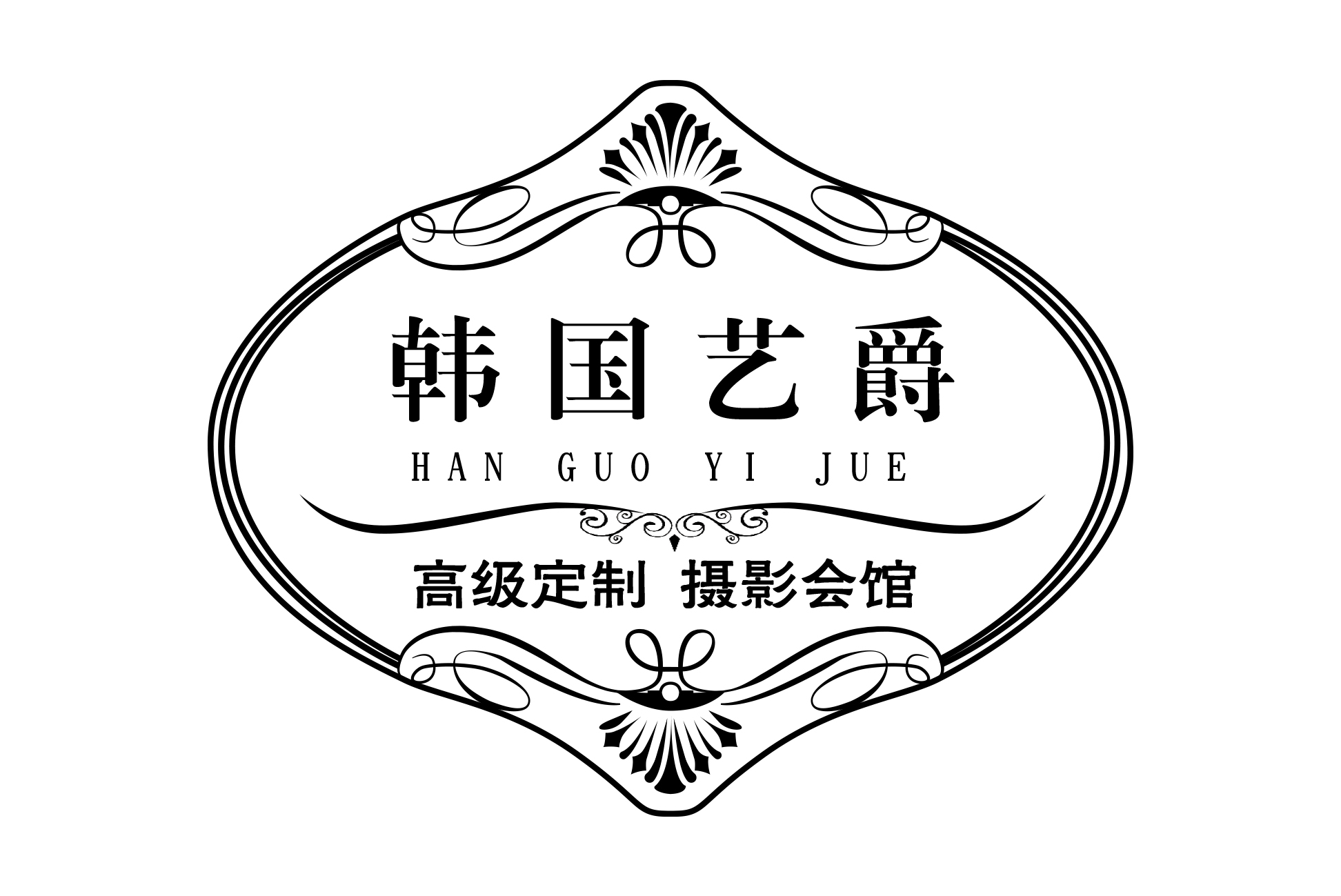 韓國(guó)藝爵婚紗攝影