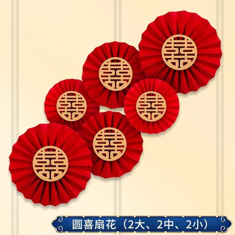 結(jié)婚樓梯拉花裝飾