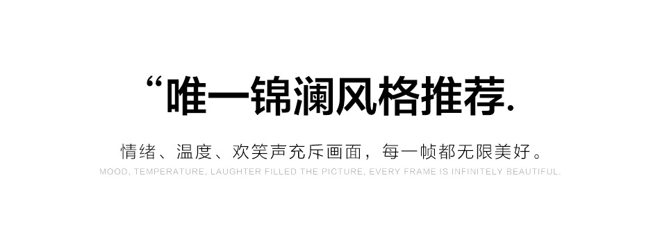 【性價(jià)比】5000婚嫁禮+一價(jià)全包+無隱形消費(fèi)