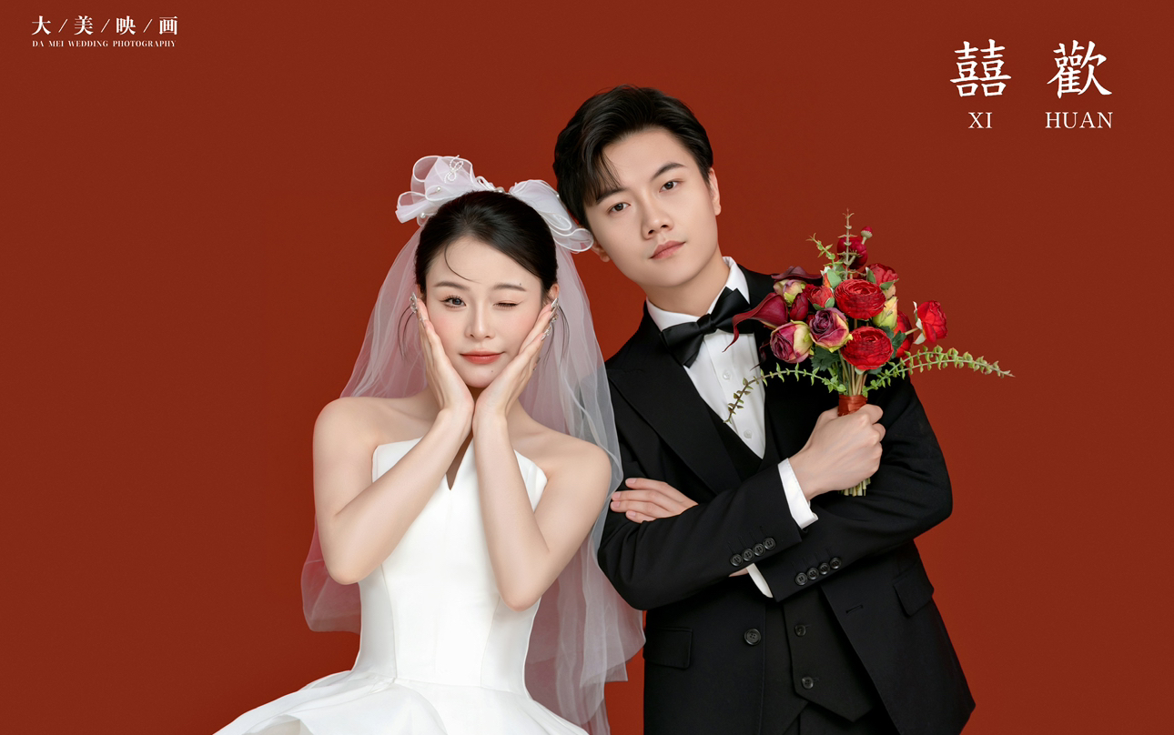 朋友们磕疯了‼ 甜蜜又俏皮的喜嫁婚纱照
