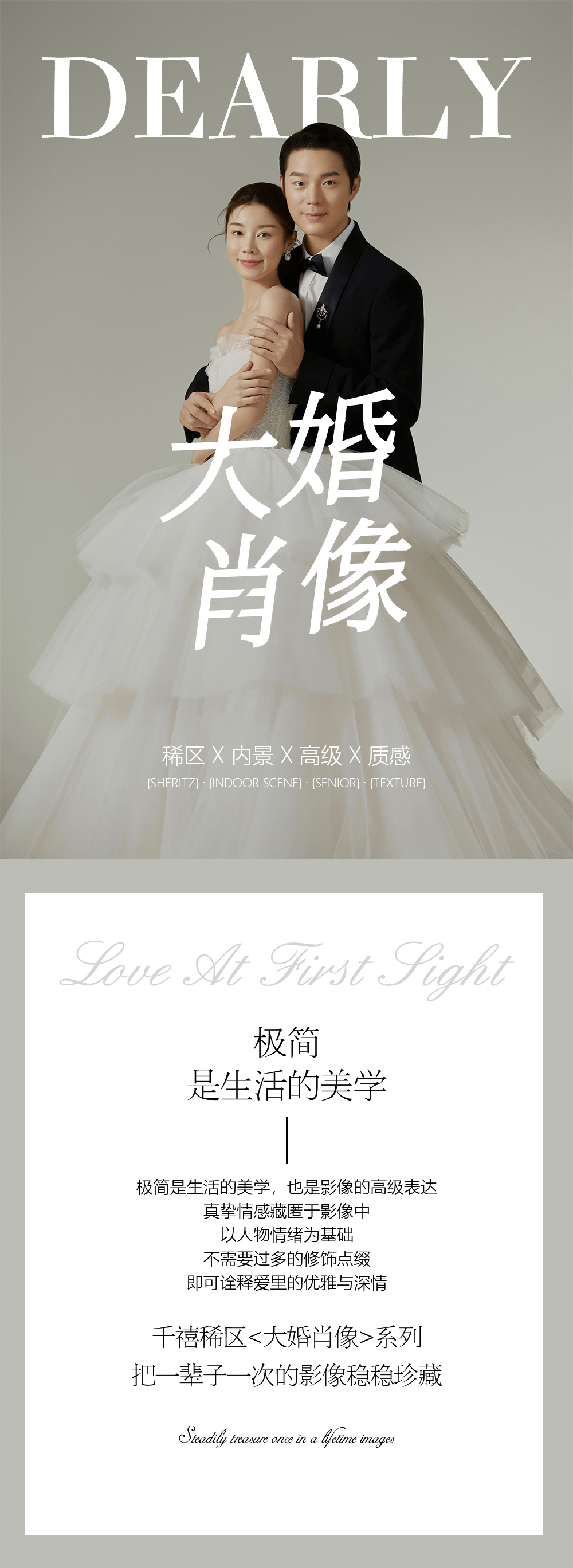 爆 款推薦 | 2內(nèi)+2外 輕松無壓力