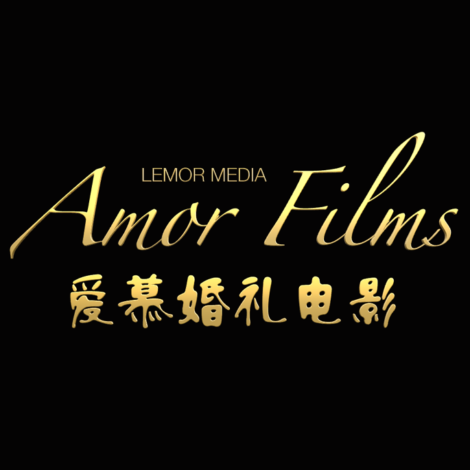 Amor Films  愛慕婚禮電影