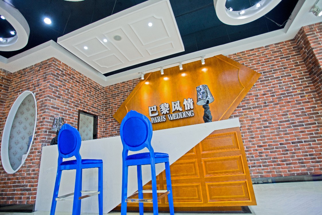 巴黎风情婚礼会馆