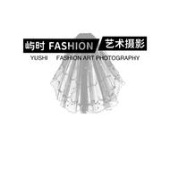 屿时Fashion写真馆(奥体万达店)