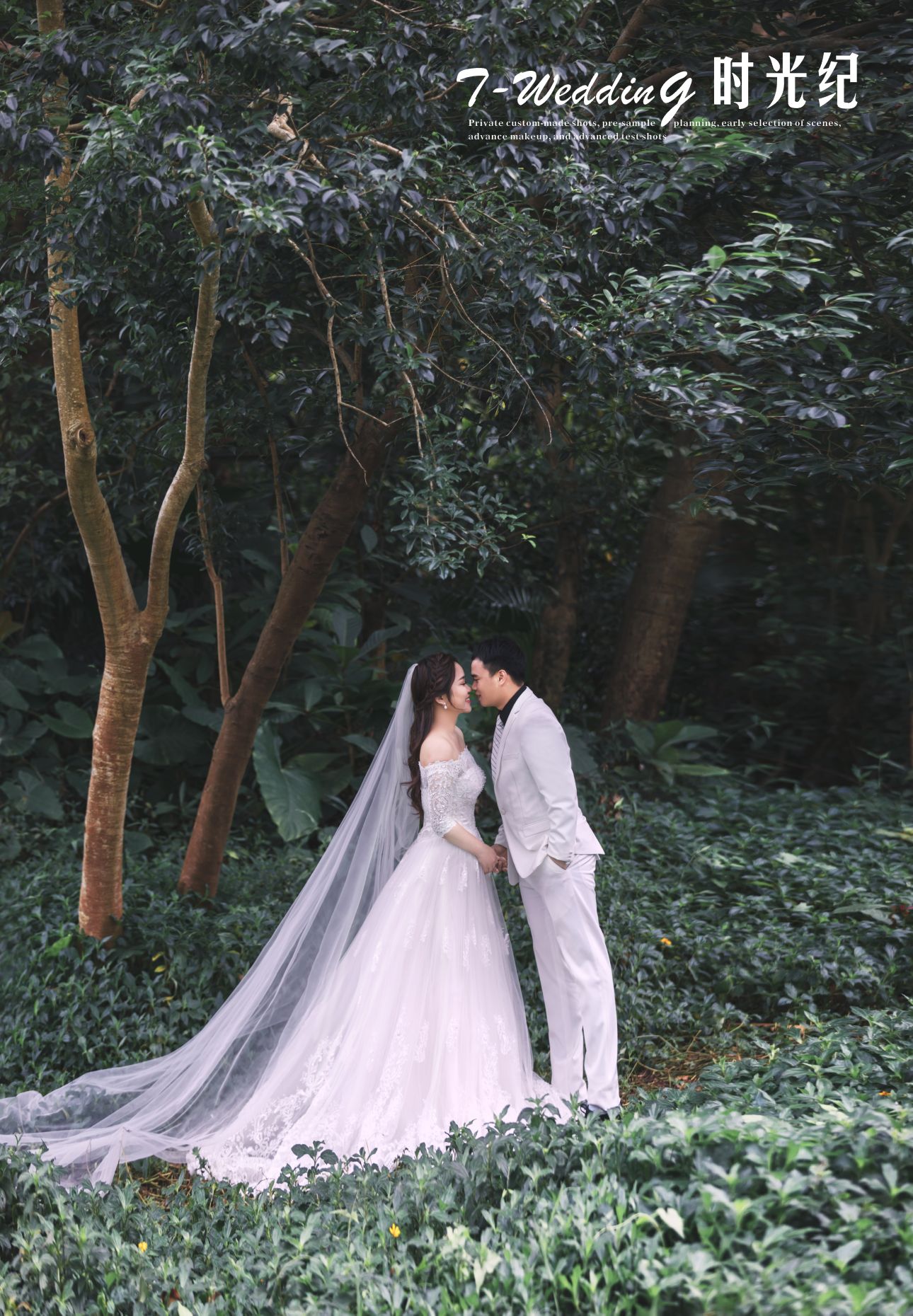 时光纪婚纱摄影_婚纱摄影