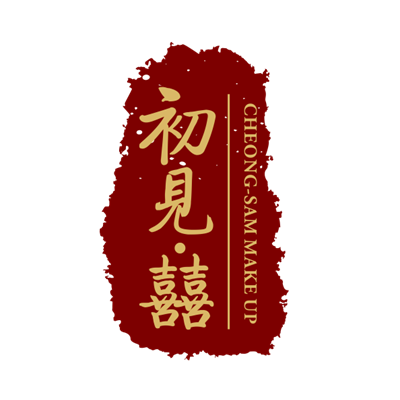 初见囍摄影