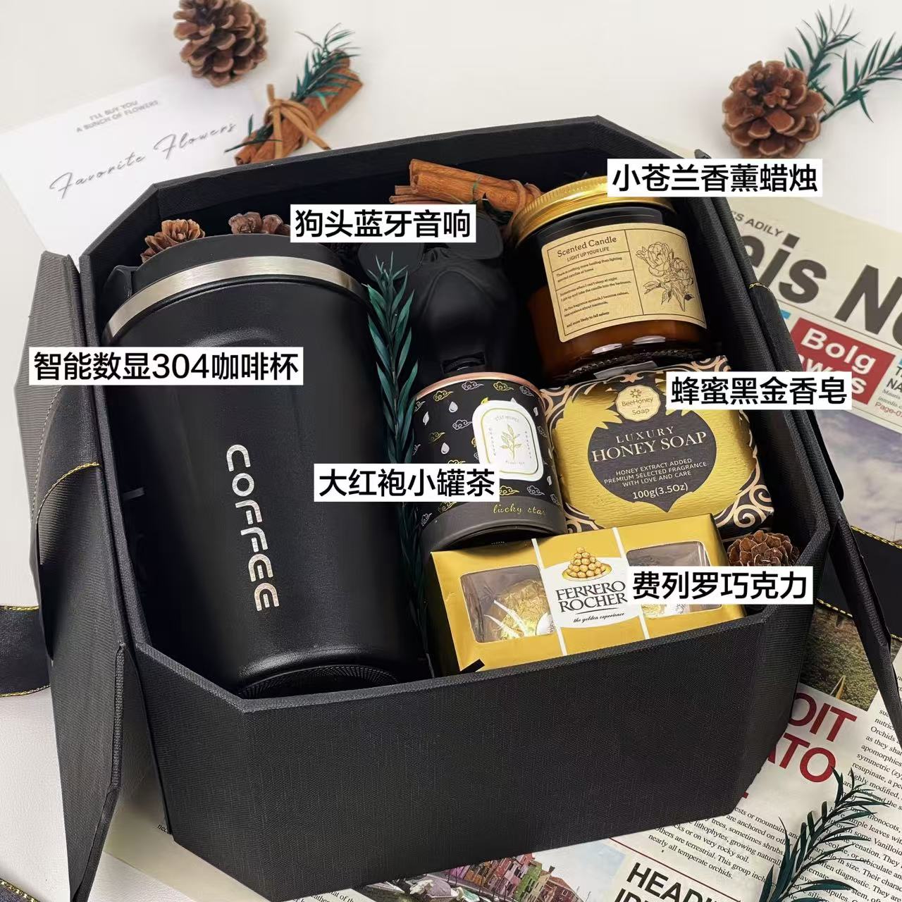 送伴郎黑色八角禮盒伴手禮高級禮盒