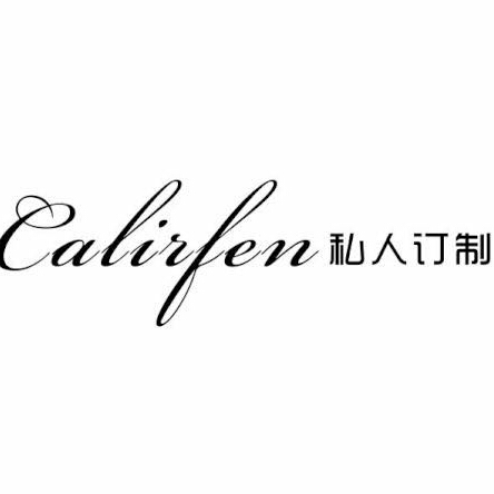 Calirfen私人订制礼服馆