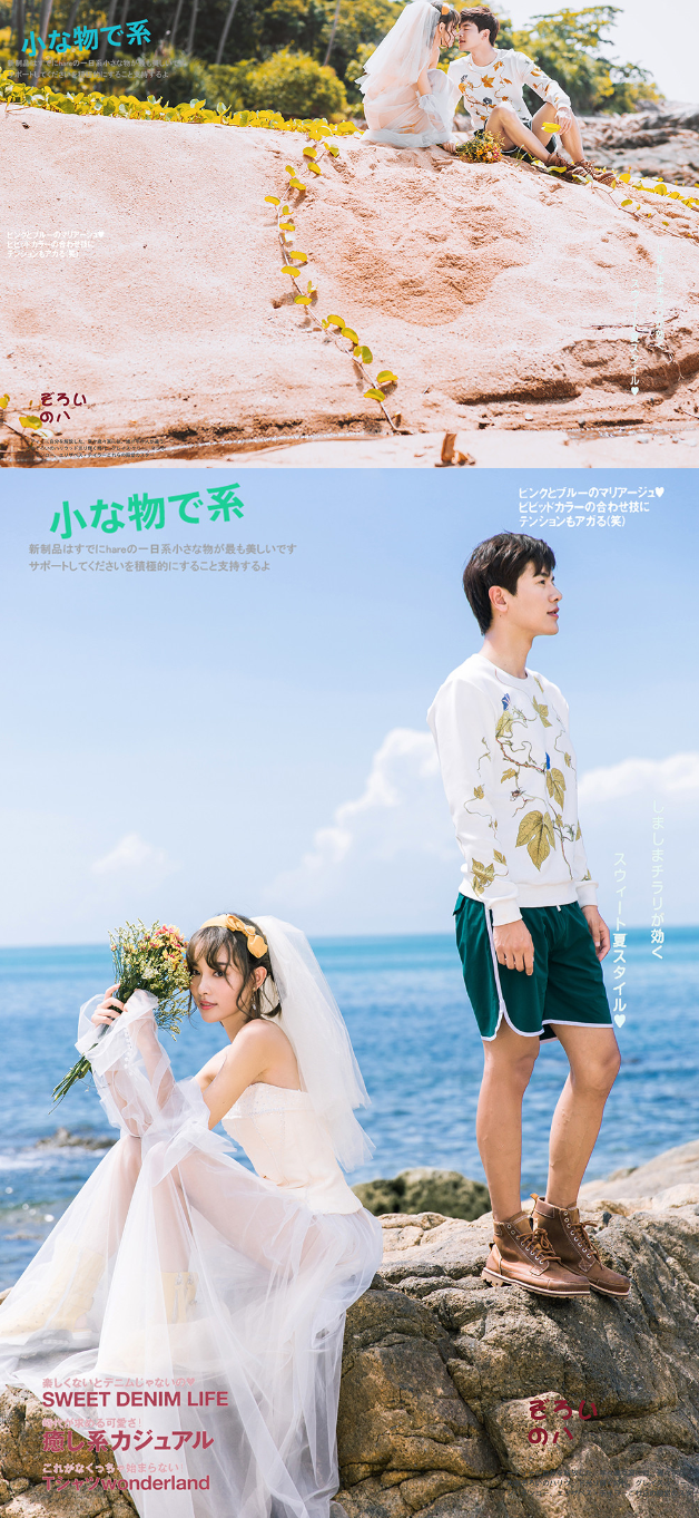 丽江、本地的双基地2天拍摄 6服6造 底片全送