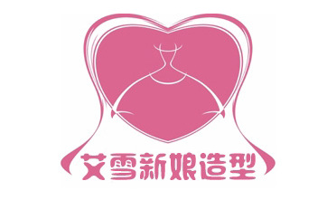 null艾雪新娘造型