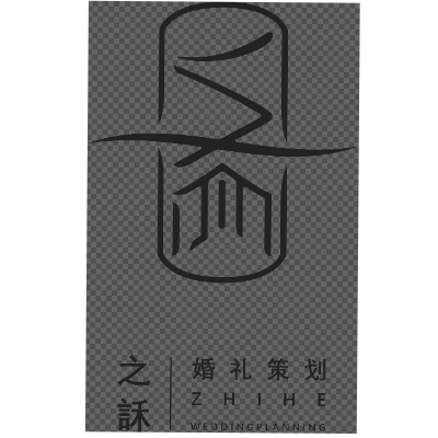 之訸婚禮  派對(duì)策劃