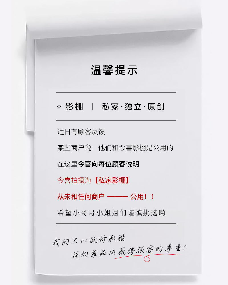 【夜景定制+聯(lián)機(jī)拍攝】氛圍理想地2023推薦