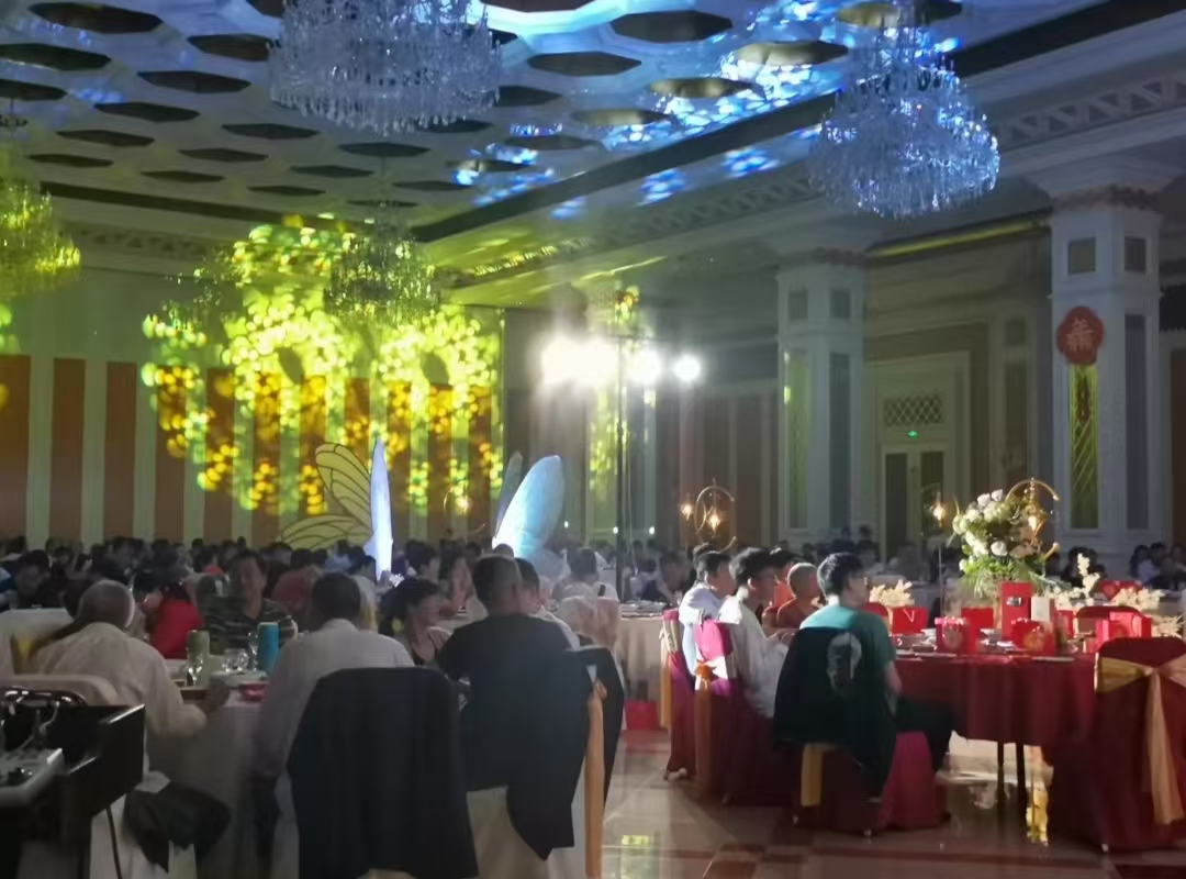 依依三世婚礼会馆