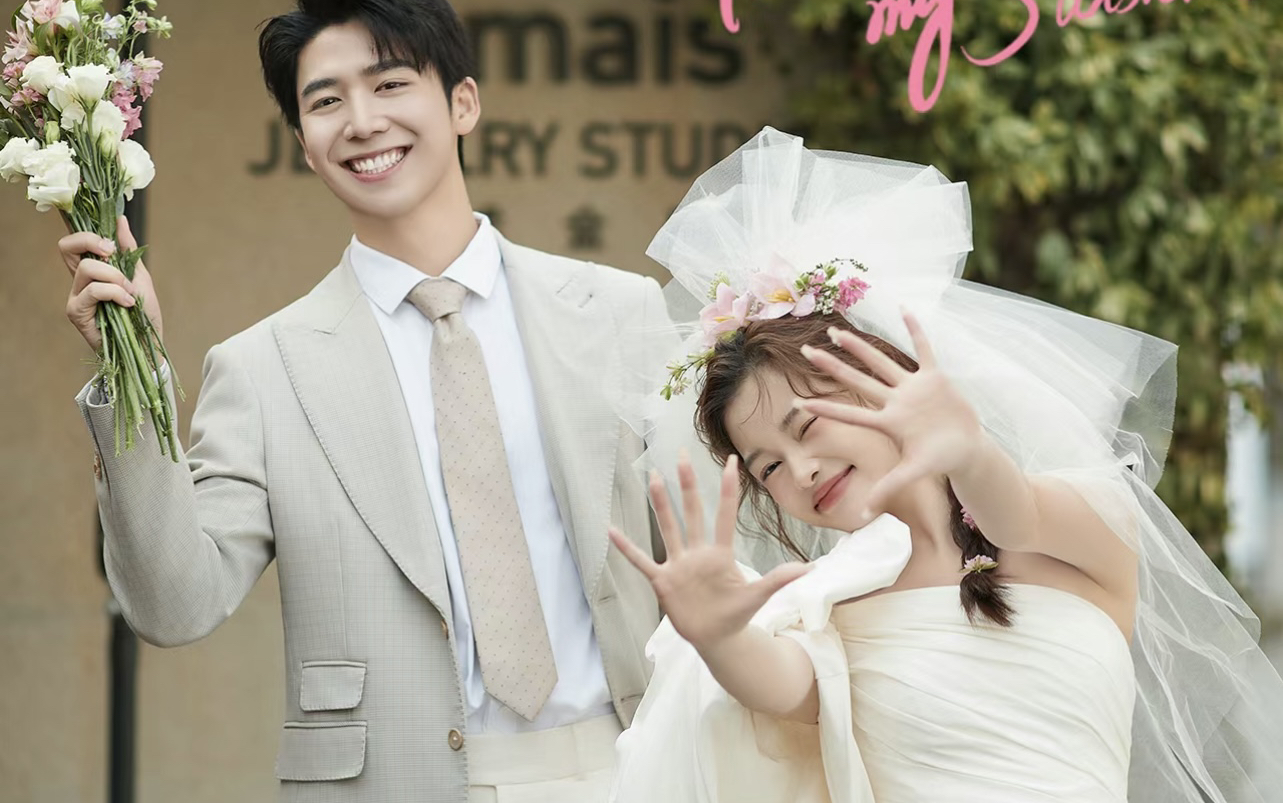 嗑疯了！超有氛围感的韩式婚纱照