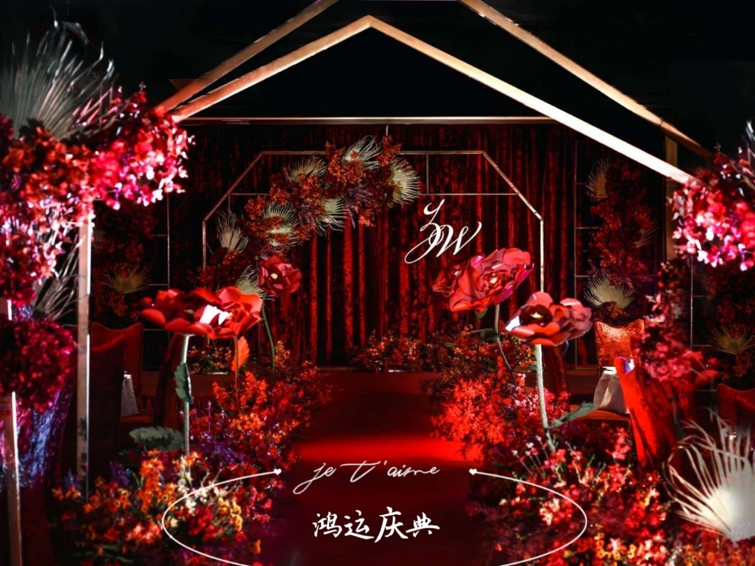 復(fù)古紅色風(fēng)～鴻運(yùn)慶典定制版