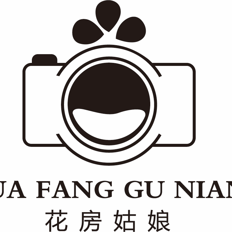 花房姑娘摄影工作室