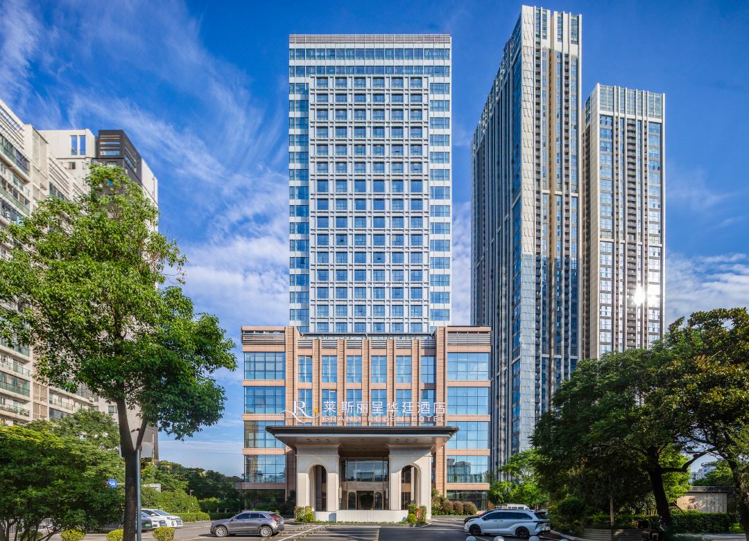 莱斯丽呈华廷酒店