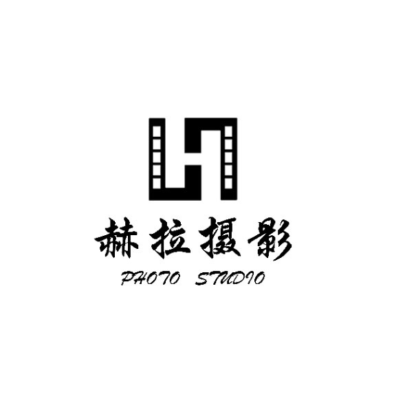赫拉攝影工作室(煙臺(tái)龍口店)