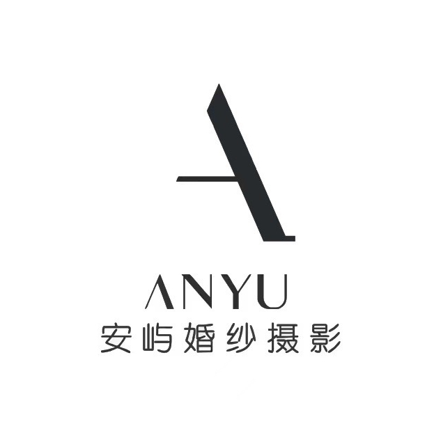安屿ANYUSTUDIO((上海）)
