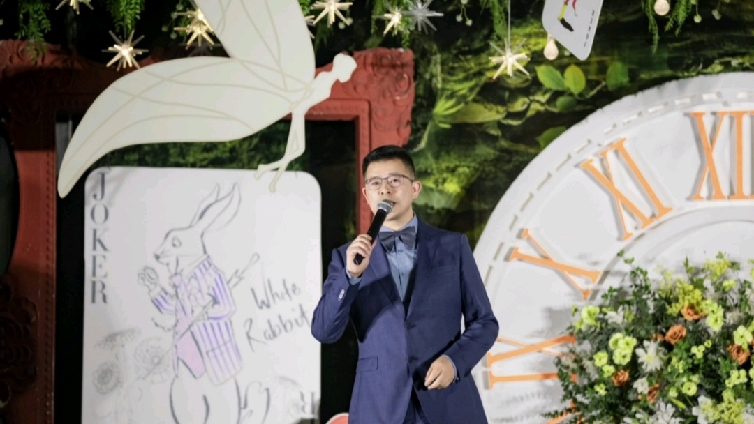 爱丽丝主题婚礼