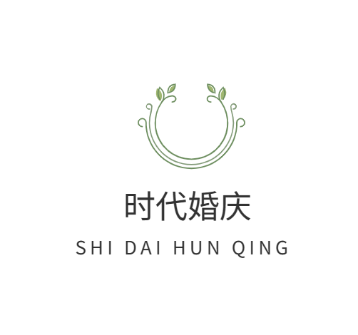 時(shí)代婚慶