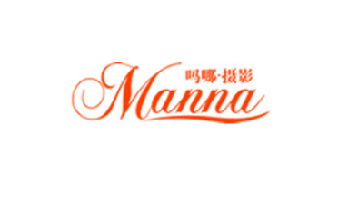 吗哪摄影工作室